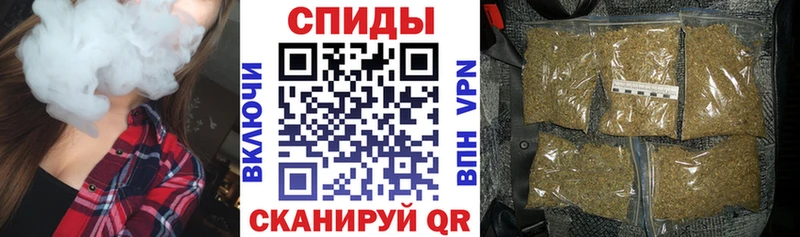 БУТИРАТ вода  Арсеньев 