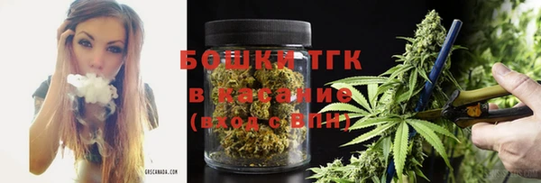 каннабис Нягань
