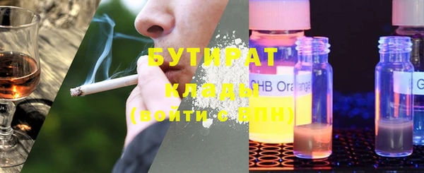 соль курить ск Алексин