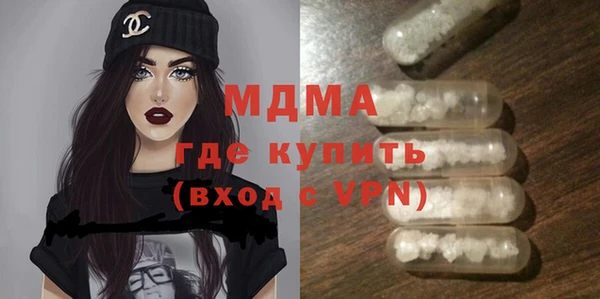 прущие грибы Алзамай