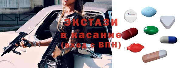 соль курить ск Алексин