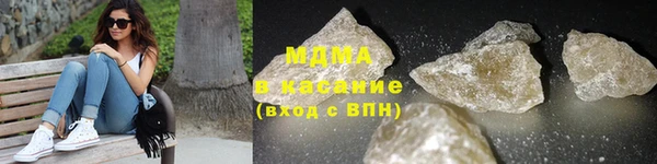 прущие грибы Алзамай