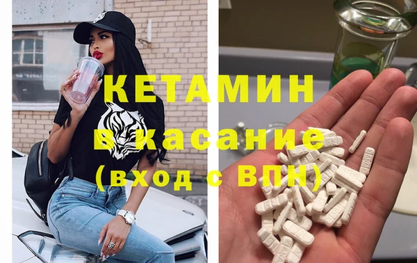 соль курить ск Алексин
